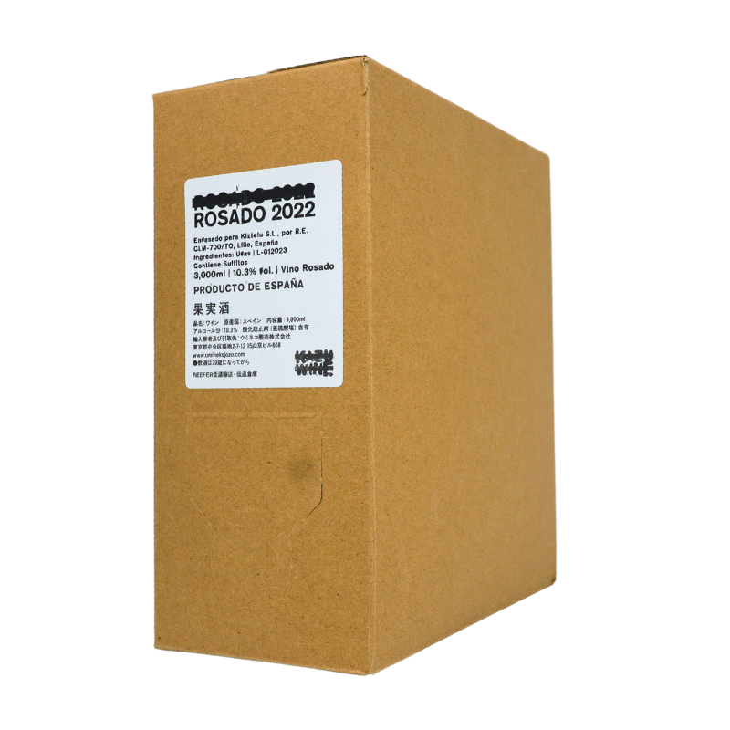 Kazuさん、専用!! XYZ Mouthpiece Alto Jazz Standard [A.SAX用] - 管楽器を深く楽しむ人