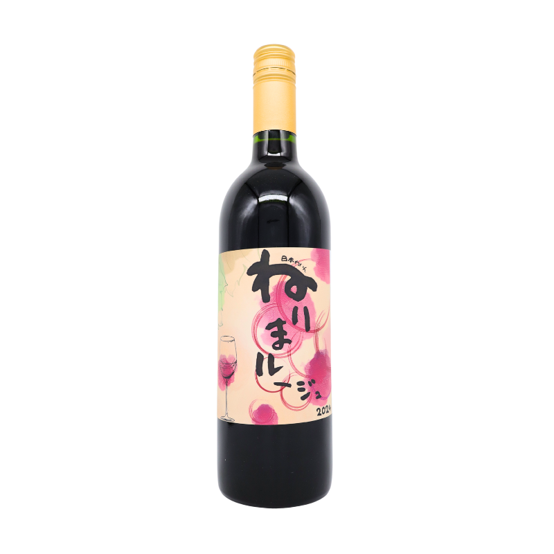 東京ワイナリー／ねりまルージュ 2024（赤） 750ml – 日本ワインの店
