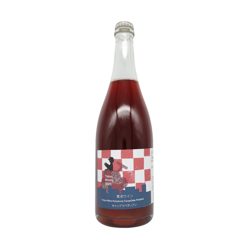 東京ワイナリー／キャンデラペティアン 2025（赤泡） 750ml – 日本