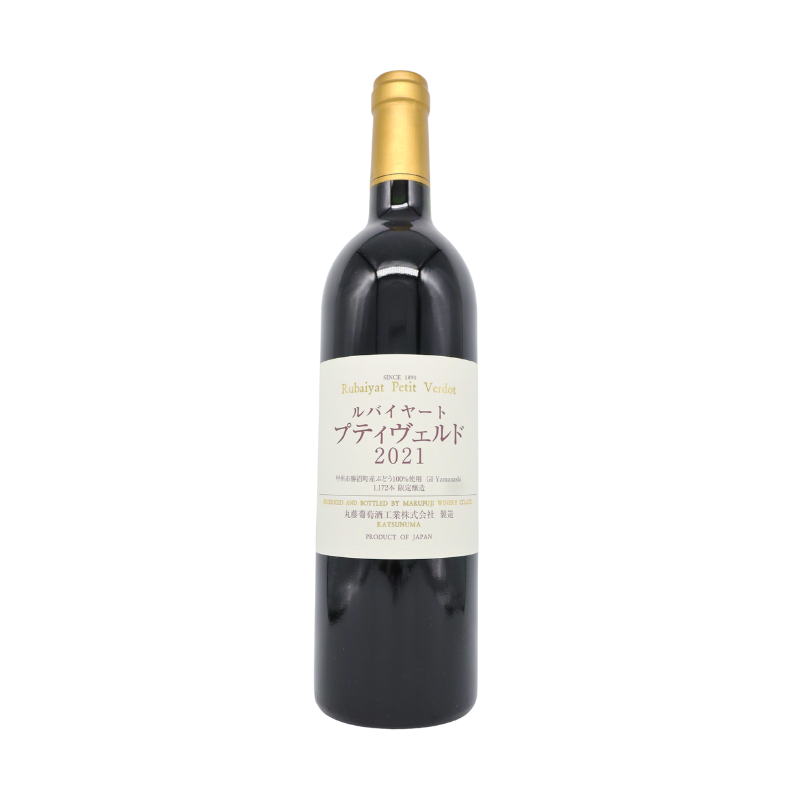 丸藤葡萄酒工業／ルバイヤート プティヴェルド 2021（赤）750ml – 日本