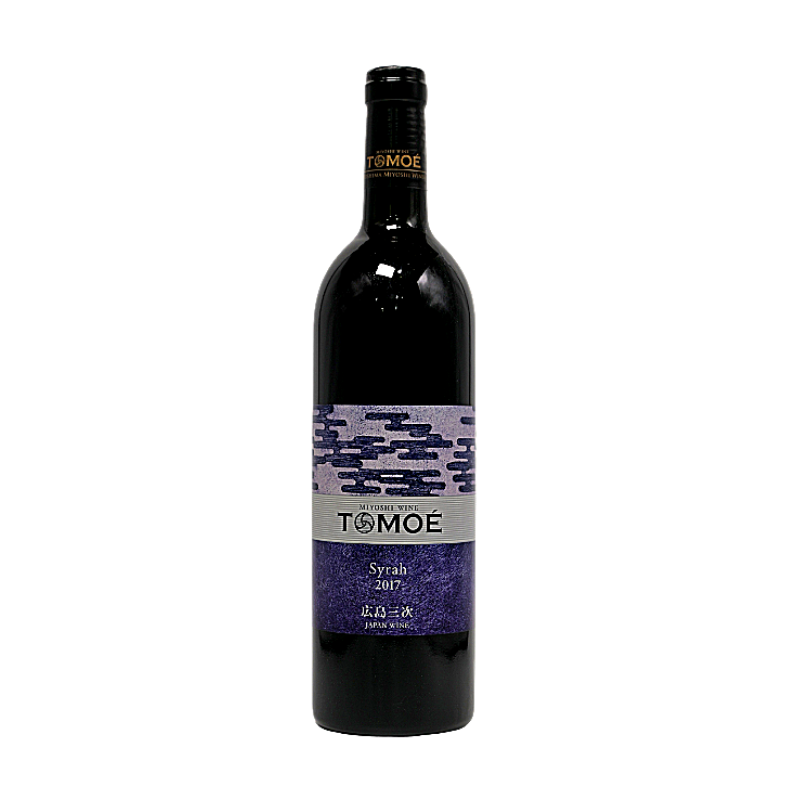 広島三次ワイナリー／TOMOE シラー 2022（赤）750ml – 日本ワインの店