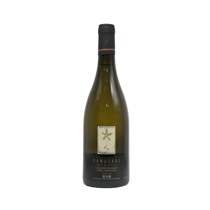 山﨑ワイナリー／シャルドネ 樽醗酵 2024（白）750ml – 日本ワインの店