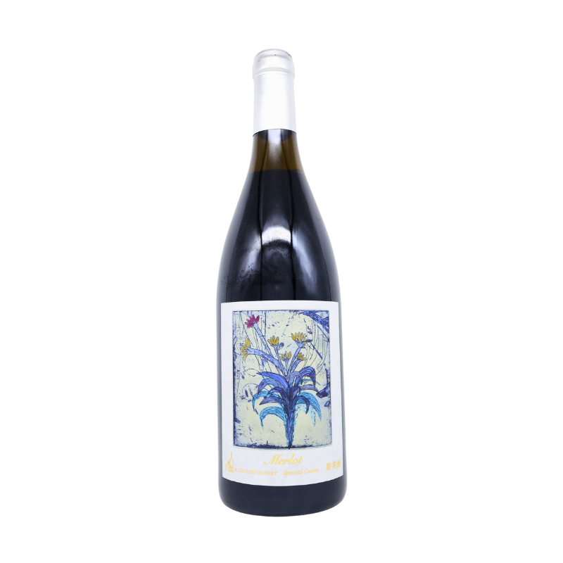 楠わいなりー／メルロー 2022 スペシャルキュヴェ（赤）750ml – 日本