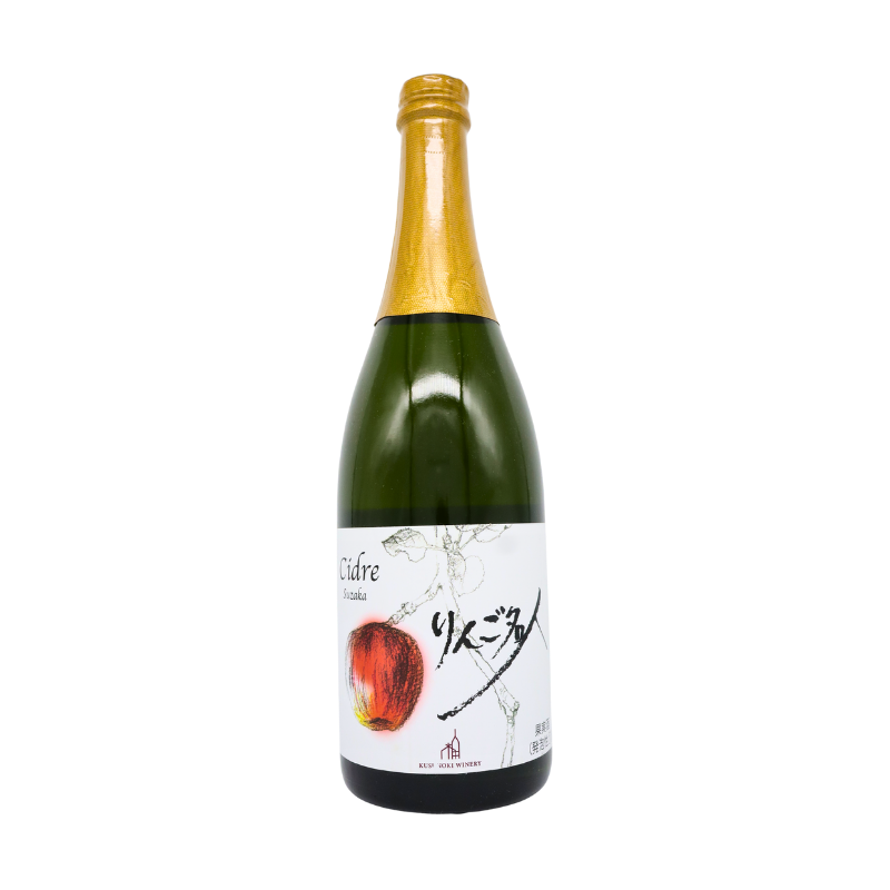 楠わいなりー／シードルりんご名人 樽熟成 2021（白泡）750ml – 日本