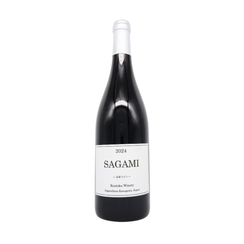 ケントクエステートワイナリー／SAGAMI 2024 (赤）750ml – 日本