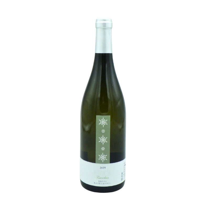 宝水ワイナリー／RICCA バッカス 2025（白）750ml – 日本ワインの店