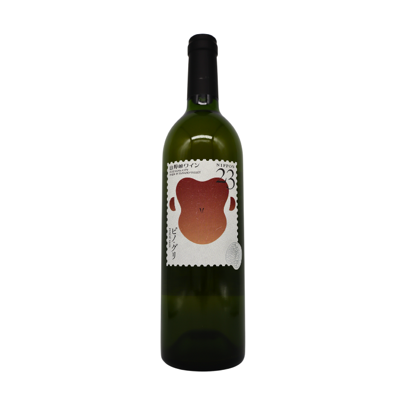 山野峡大田ワイナリー／山野峡ワイン ピノグリ 2023（白）750ml – 日本