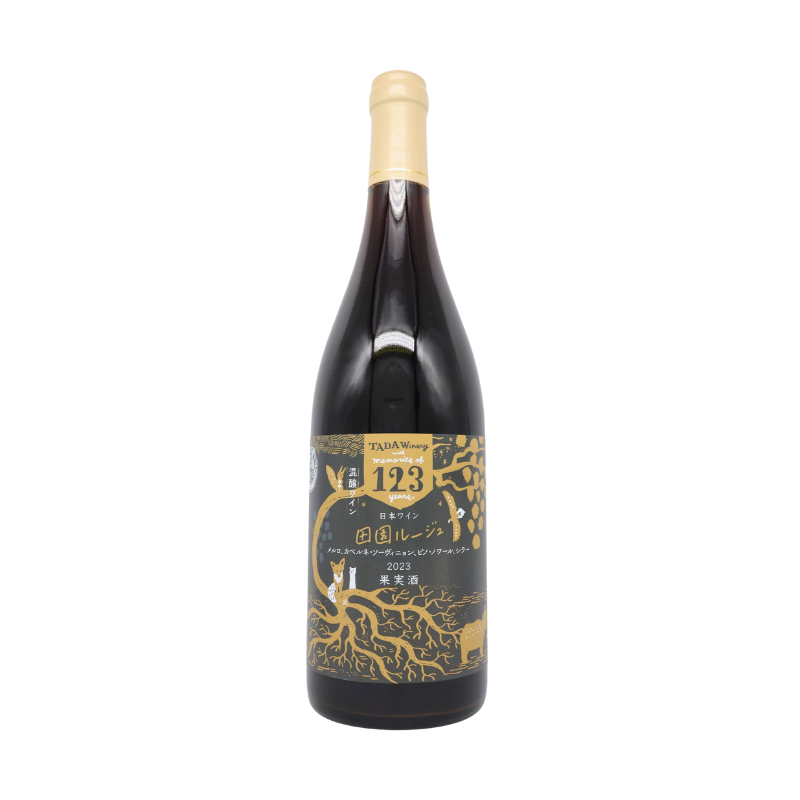 多田ワイン／123田園ルージュ 2023（赤）750ml – 日本ワインの店