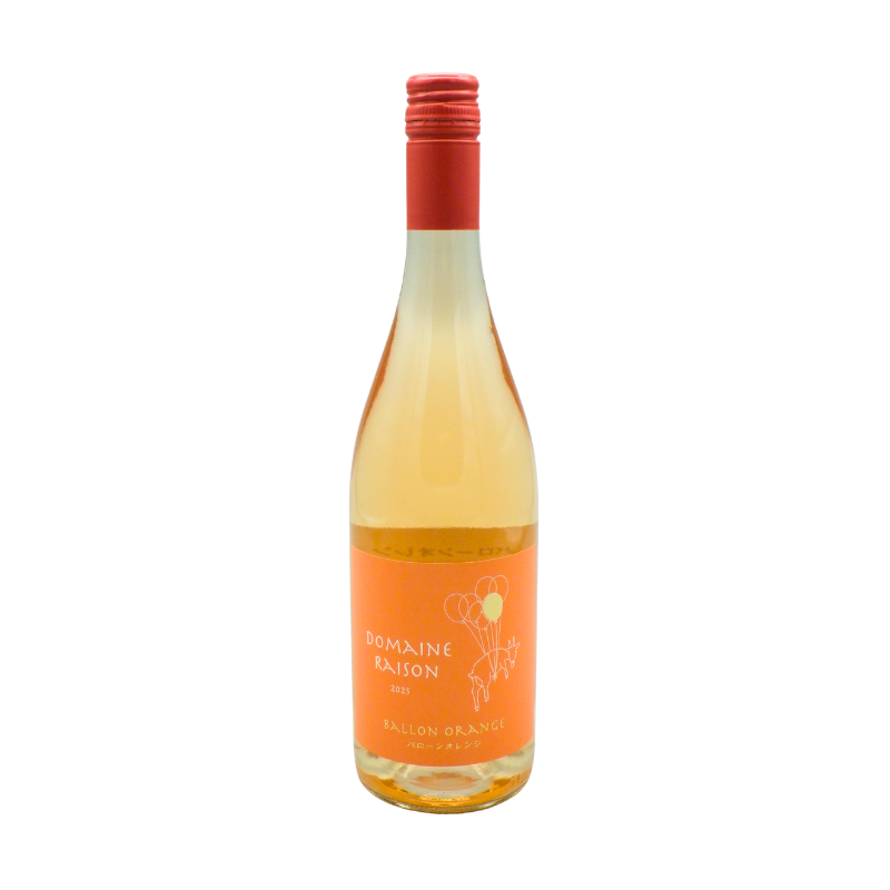 ドメーヌレゾン/バローン オレンジ 2025(オレンジ)750ml – 日本 ドメーヌレゾン/バローン オレンジ 2025(オレンジ)750ml – 日本