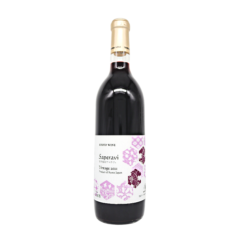 丹波ワイン／京丹後産サペラヴィ 2021（赤）750ml – 日本ワイン