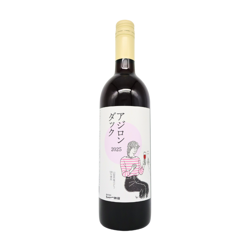 シャトー勝沼／アジロン 2025 （赤） 750ml – 日本ワインの店 クラフト