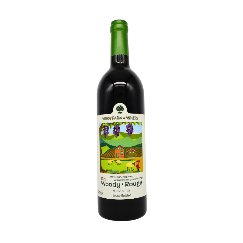 WOODY FARM&WINERY 日本ワイン Woody Farm / Woody Rouge 2020 (Red) 750ml – 日本ワインの店