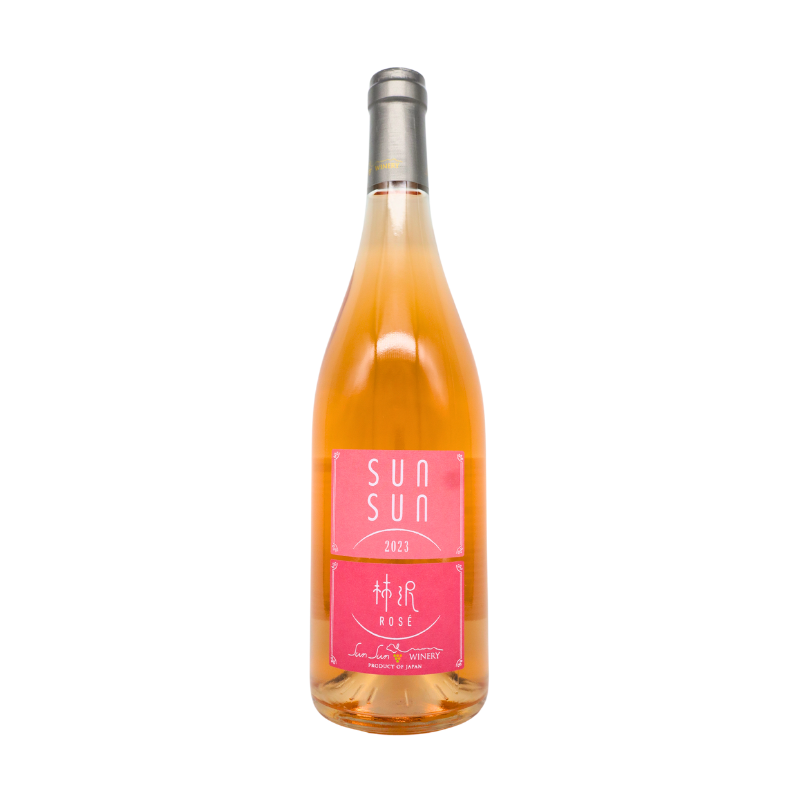 サンサンワイナリー／柿沢ロゼ 2024（ロゼ）750ml – 日本ワインの店