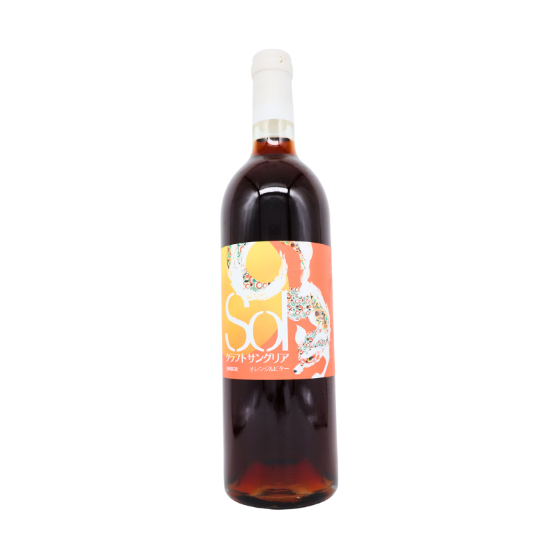 サンサンワイナリー／クラフトサングリア ソル （赤）750ml – 日本