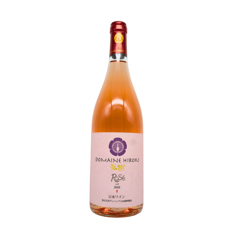 ドメーヌヒロキ／ロゼ 2023（ロゼ）750ml – 日本ワインの店 クラフト