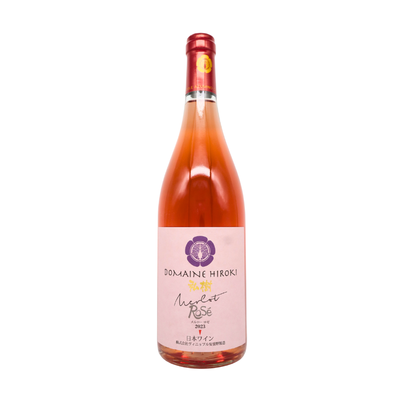 ドメーヌヒロキ／メルローロゼ 2024（ロゼ）750ml – 日本ワインの店