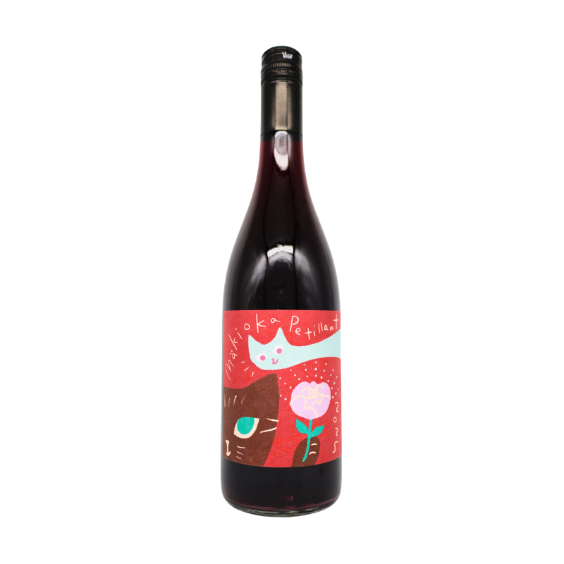 三養醸造／mäkioka ペティヤン 2025（赤泡）750ml – 日本ワインの店
