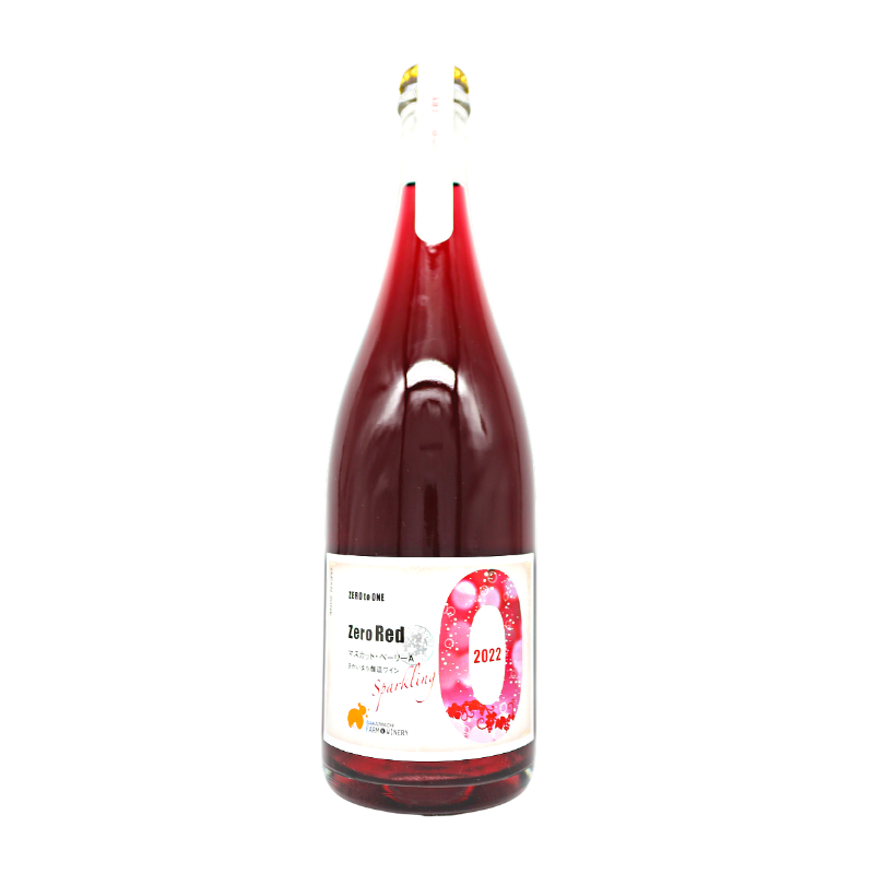 さかいまちワイナリー/Zero Red スパークリング 2022(赤泡)750ml さかいまちワイナリー/Zero Red スパークリング 2022(赤泡)750ml