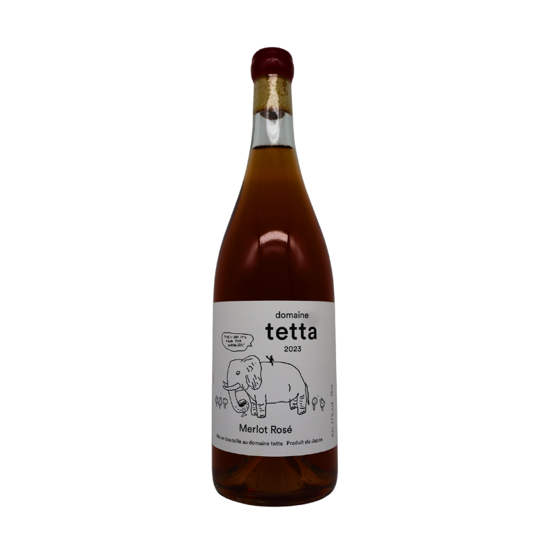 ドメーヌテッタ／メルロ・ロゼ 2023（ロゼ） 750ml – 日本ワイン