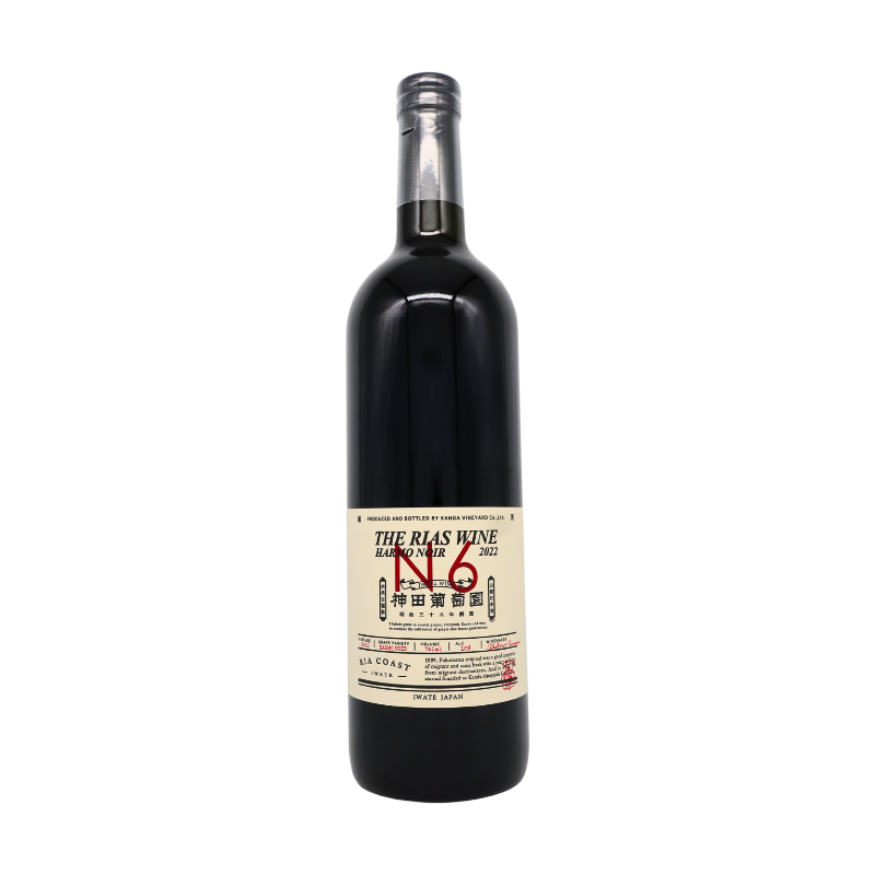 神田葡萄園／アルモノワール 2022（赤）750ml – 日本ワインの店
