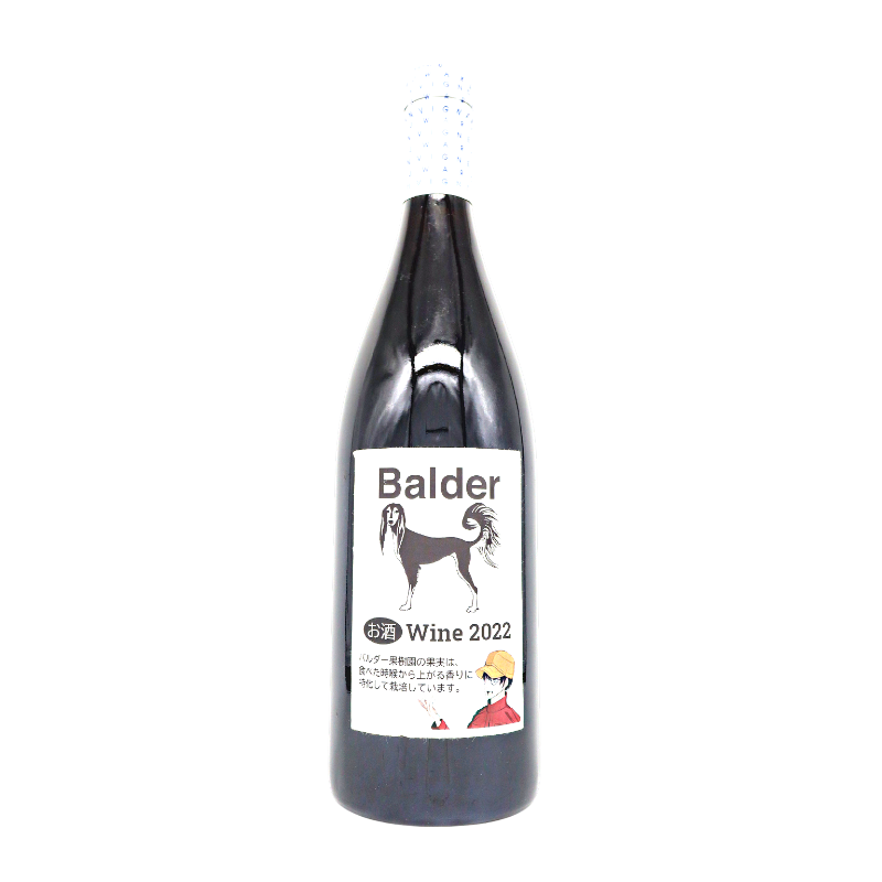 パルフェットのレースリミテーション・ワイン ゼニス x Revolution & The Rake – クロノマスター リバイバル