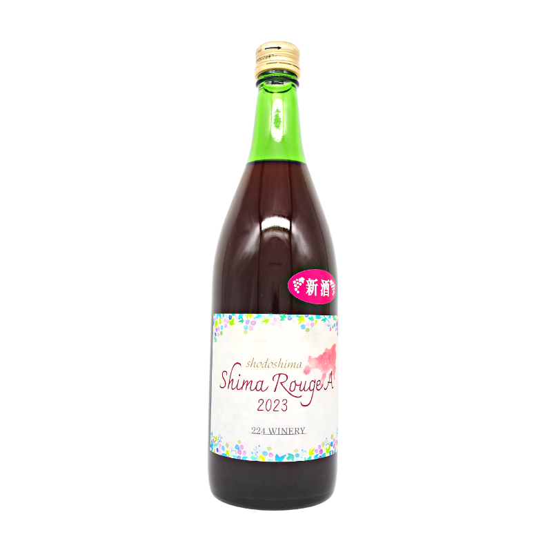 224ワイナリー/島ルージュ A 2023(赤)720ml – 日本ワインの店 224ワイナリー/島ルージュ A 2023(赤)720ml – 日本ワインの店