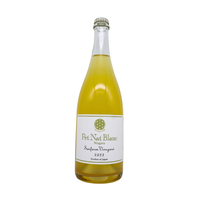 ヨネファーム東御／ペットナット ブラン 2023（白）750ml – 日本ワイン