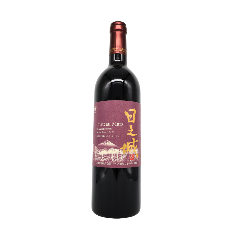 本坊酒造/穂坂日之城 キャトル・ルージュ 2021(赤)750ml – 日本 本坊酒造/穂坂日之城 キャトル・ルージュ 2021(赤)750ml – 日本