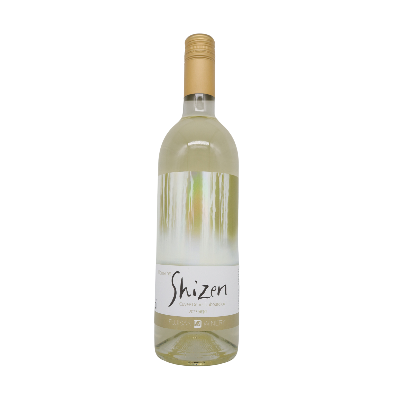 富士山ワイナリー/ドメーヌ・シゼン 2023(白)750ml – 日本ワインの