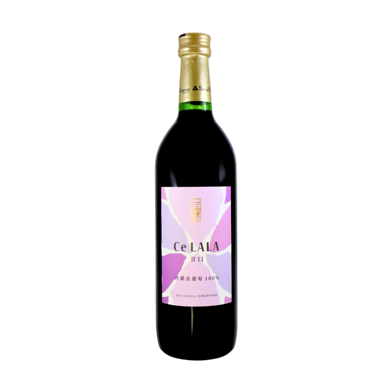 ワイン La Ricmlma せらワイナリー／Ce LALA 赤甘口（赤甘口）720ml – 日本ワインの店