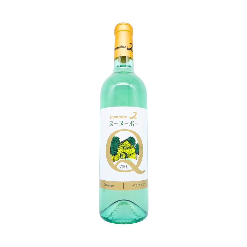 ドメーヌQ／ヌーヌーボー 2025（白）720ml – 日本ワインの店 クラフト