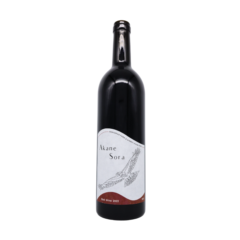 モリウミアス ファーム＆ワイナリー／Akane Sora 茜空 2022（赤）750ml