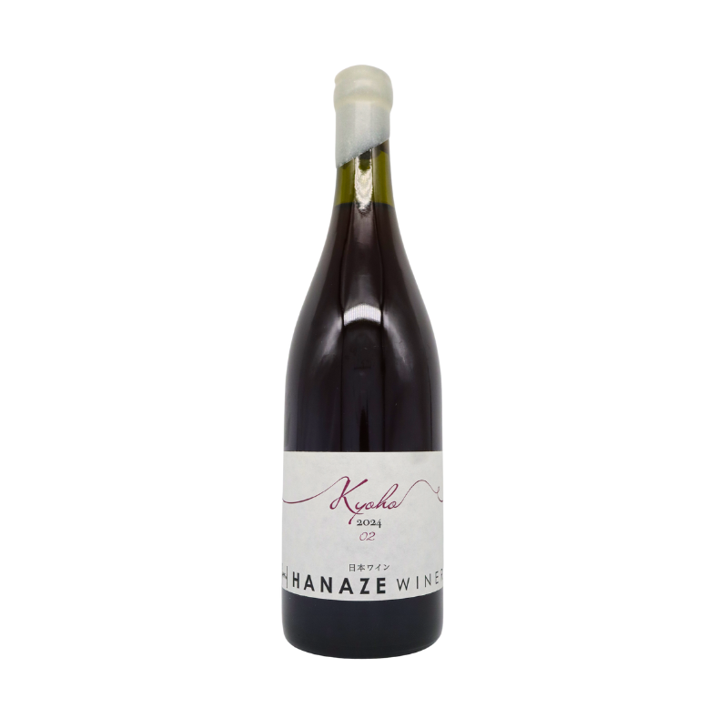 花瀬ワイナリー／花瀬ワイン 巨峰-02 無濾過 2024（赤）750ml – 日本