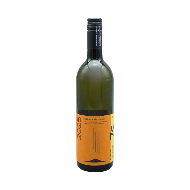 セブンシダーズワイナリー／甲州 キュヴェWW 2025（白）750ml – 日本