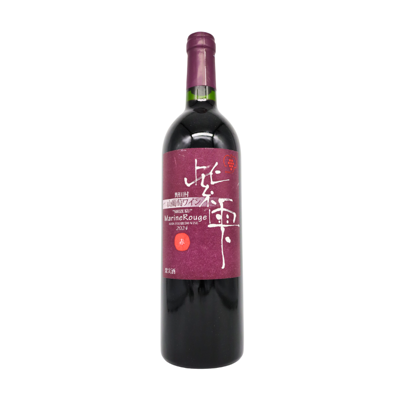 涼海の丘ワイナリー／紫雫Marine Rouge赤 2024（赤）750ml – 日本