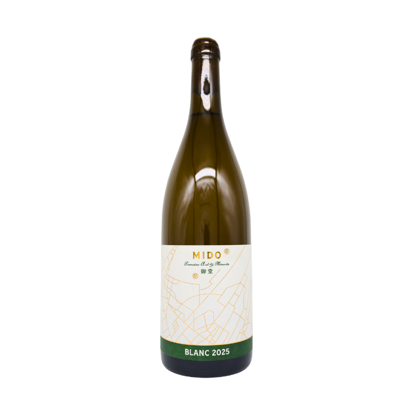 ぼんじゅーる農園／御堂 ブラン 2025（白）750ml – 日本ワインの店