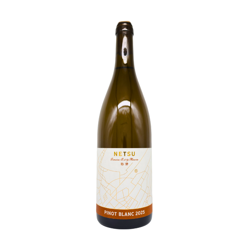 ぼんじゅーる農園／祢津 ピノ・ブラン 2025（白）750ml – 日本ワインの