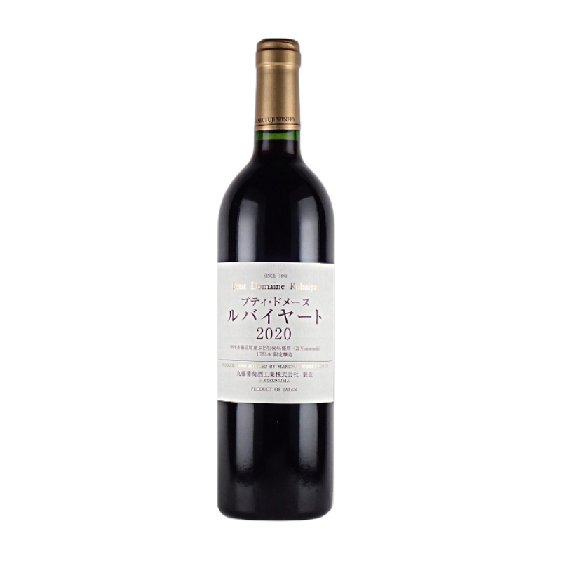 丸藤葡萄酒工業／プティ・ドメーヌルバイヤート 2023（赤）750ml