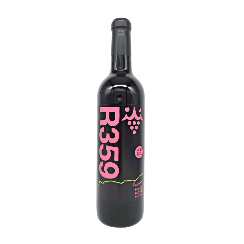 ASAHA RED 2022 Blend 5 /SHINDO WINES /赤ワイン /ライトボディ