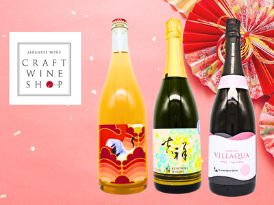 日本ワイン18本 Amazon.co.jp: フロムファーム 津軽シャルドネ&ピノ・ノワール