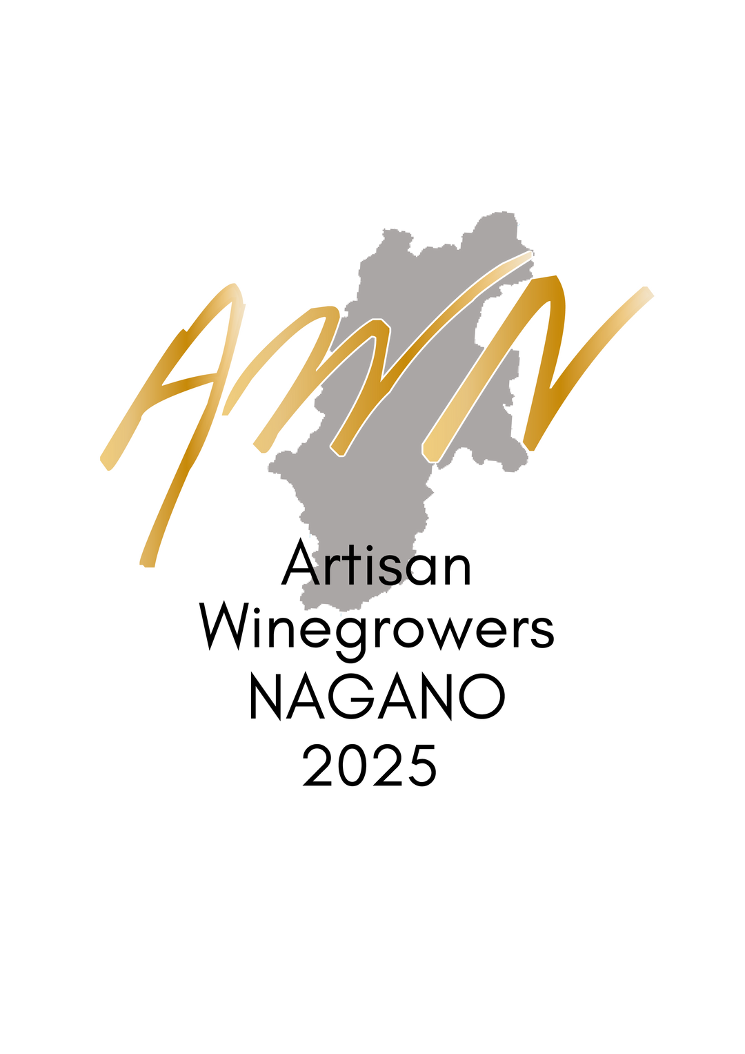 Artisan Winegrowers NAGANO 2025 〜長野のテロワールを知る試飲会