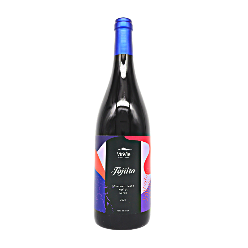 ヴァンヴィ/編(とじいと)2022(赤)750ml – 日本ワインの店 ヴァンヴィ/編(とじいと)2022(赤)750ml – 日本ワインの店