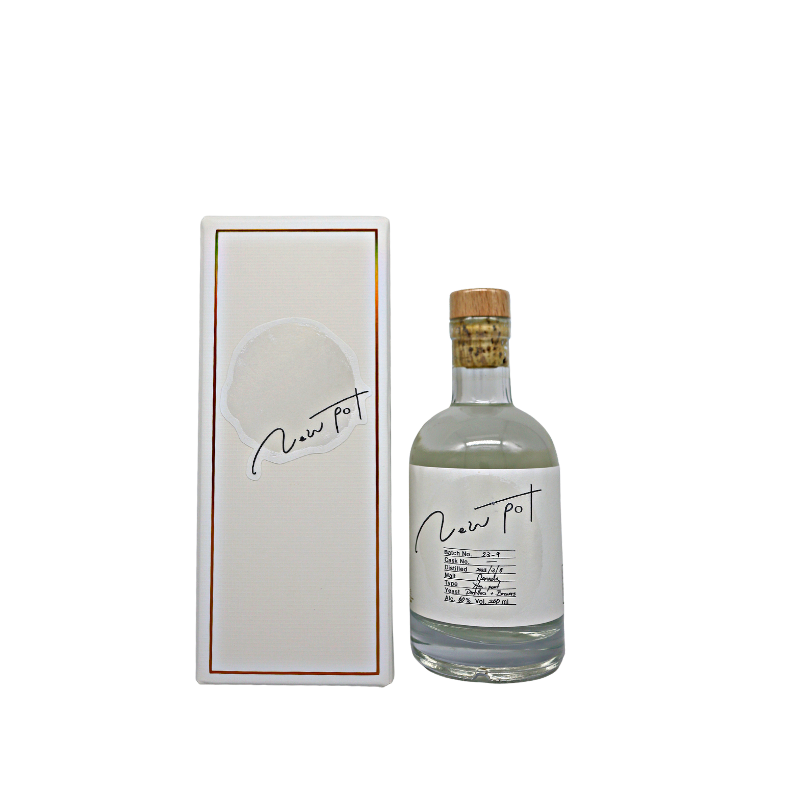 NL997LNV001F3_NEWPOT200ml_1080