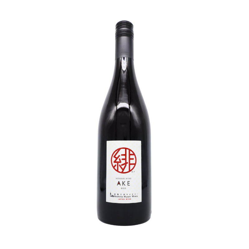 広島三次ワイナリー／緋 あけ （赤）750ml – 日本ワインの店 クラフト