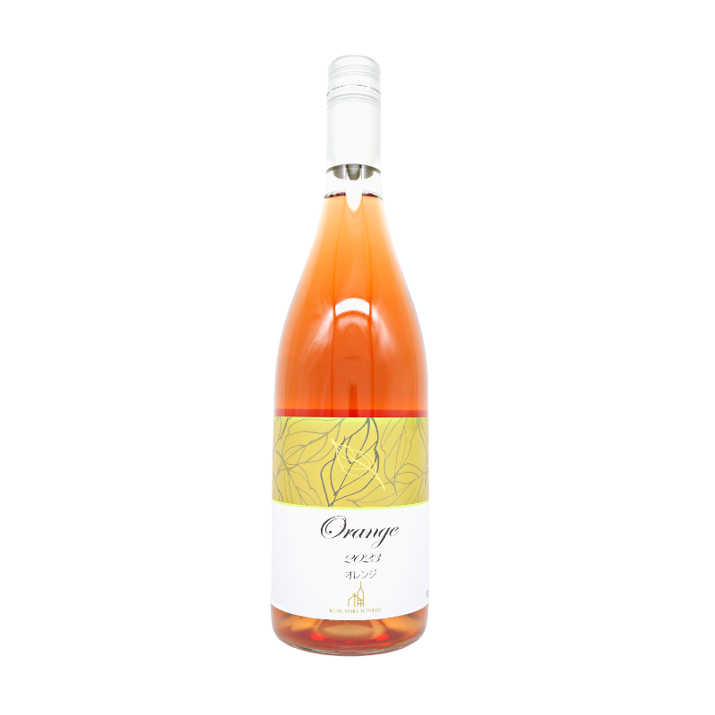 楠わいなりー／オレンジ 2024（オレンジ）750ml – 日本ワインの店