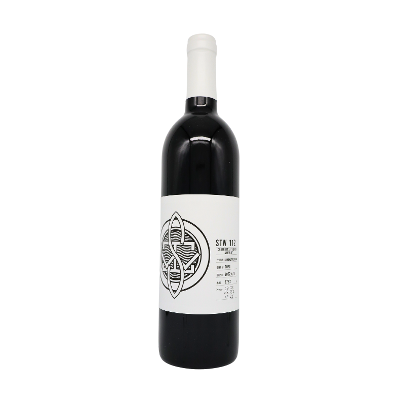 Shinshu Takayama Winery – Tag 