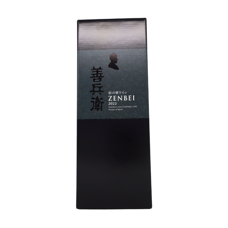 岩の原ワイン　ZENBEI 2022 赤ワイン 720ml ギフトボックス入り 岩の原ワイン 善兵衛2022／総生産本数：3600本 8年ぶり登場
