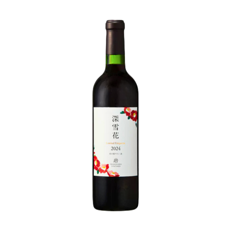 岩の原葡萄園／深雪花 2024 （赤）720ml – 日本ワインの店 クラフト