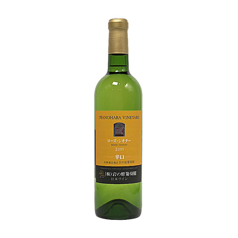 Iwanohara Vineyard – 日本ワインの店 クラフトワインショップ