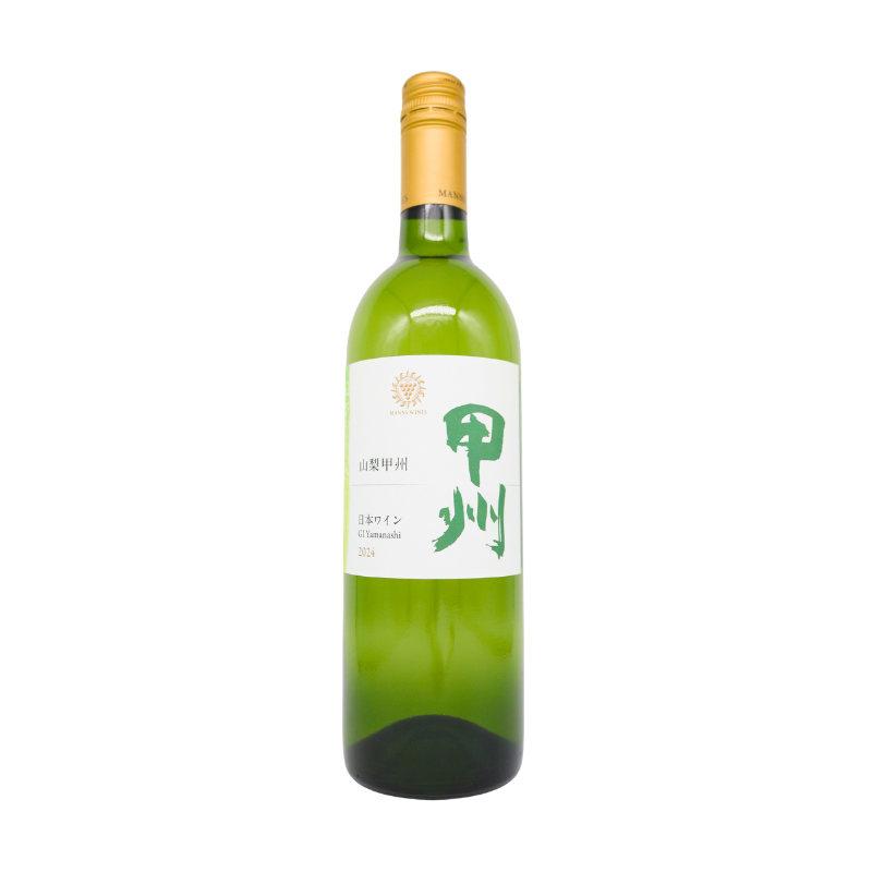 Koshu – Tag 